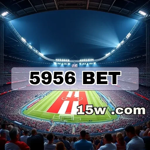 5956.com bet: As Inovações que Transformam o Jogo Online no Brasil